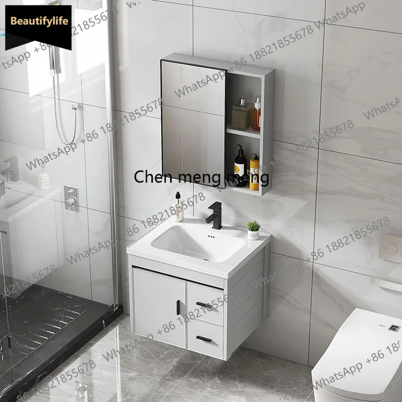 B567 Space aluminum drawer bathroom cabinet combination integrated intelligent defogging mirror rock slab
