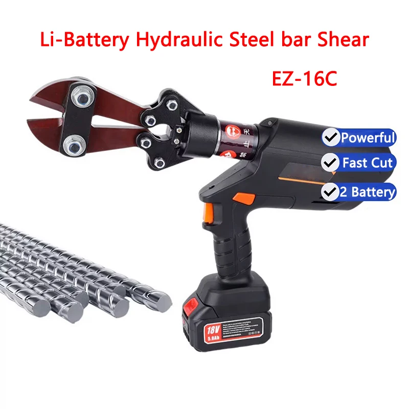 EZ-16C Rechargeable Electric Hydraulic Steel bar Cutter Handheld Steel bar Shear Portable Rebar Cutting Pliers Rebar Scissors