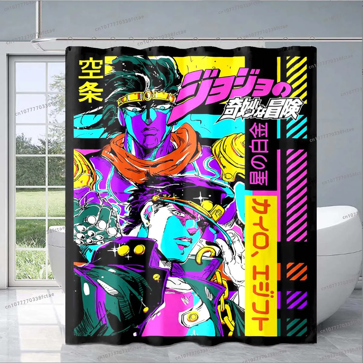 Jojo Anime Shower Curtain Japanese Classic Anime Collage Pattern Shower Curtain Bathroom Decoration Shower Curtain Birthday Gift