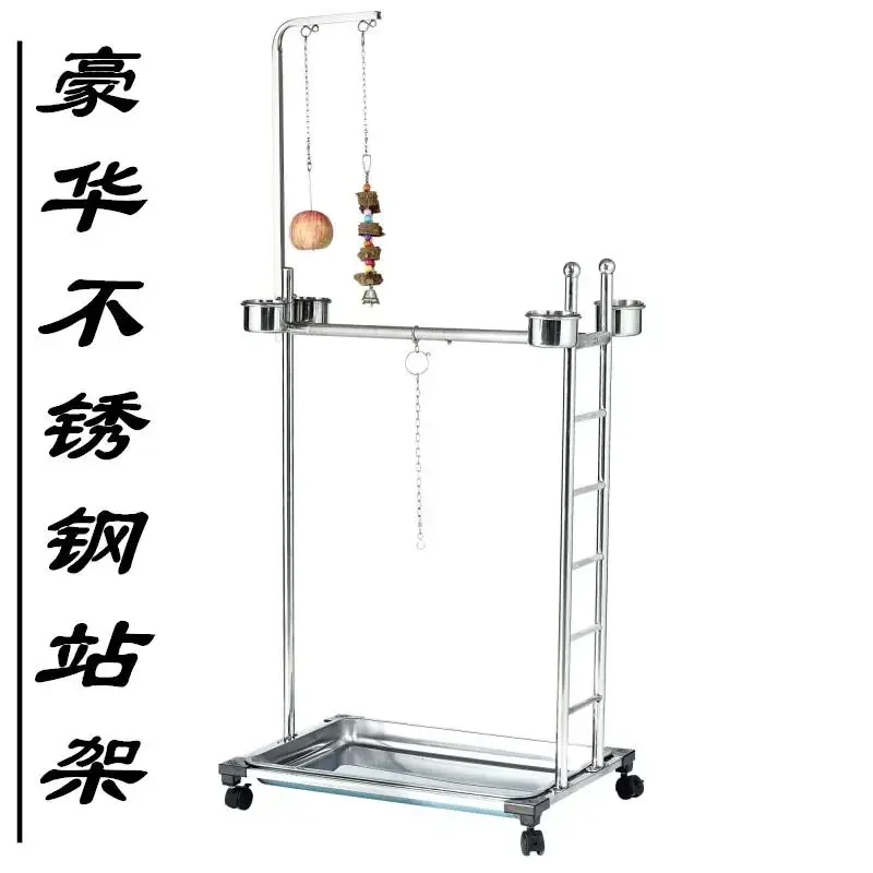 

Grey parrot station frame medium and large stainless steel bird frame floor cage large sunflower King Kong Xuanfeng small