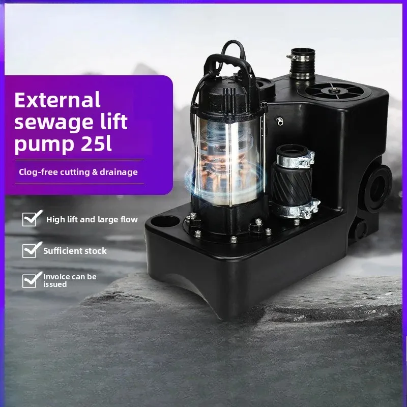Sewage lift pump, basement gravity sewage automatic lift