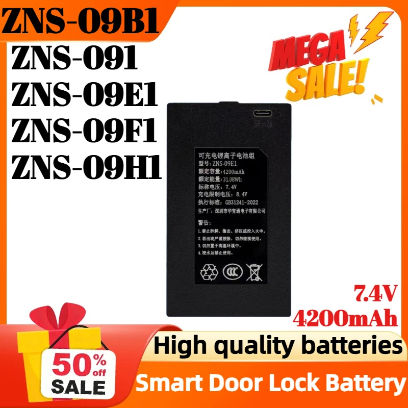 

7.4V 4200mAh for ZNS-09B1 ZNS-091 ZNS-09E1 ZNS-09F1 ZNS-09H1 Lithium Smart Door Lock Battery