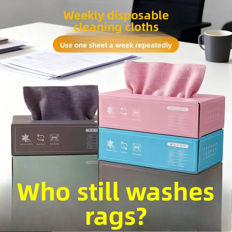 

Thiened одноразовая кухонная ткань для чистки, влажная и сухая ткань двойного назначения, бытовой инструмент для очистки