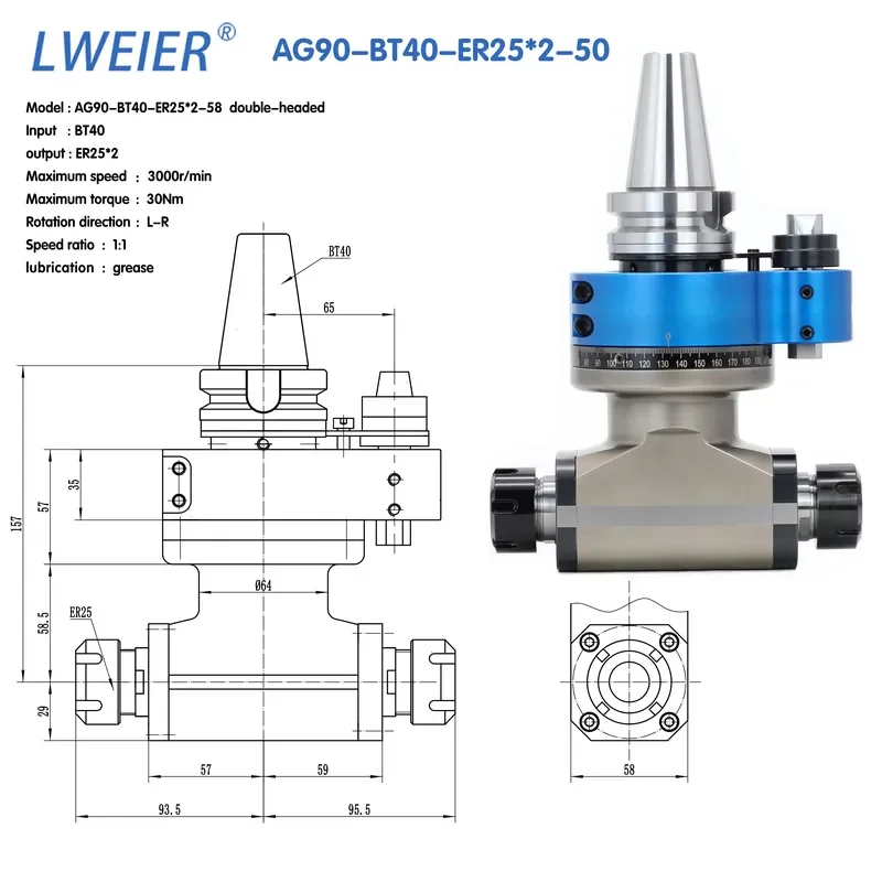 Hot-selling right angle milling head AG90-BT40-ER25-50 two-way output side milling head numerical control corner head