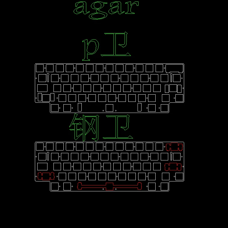 

Kbdfans Agar Positioning Plate for Mechanical Keyboard Customized PC PP POM FR4 Carbon Fibre Plate Custom Keyboard Accessories