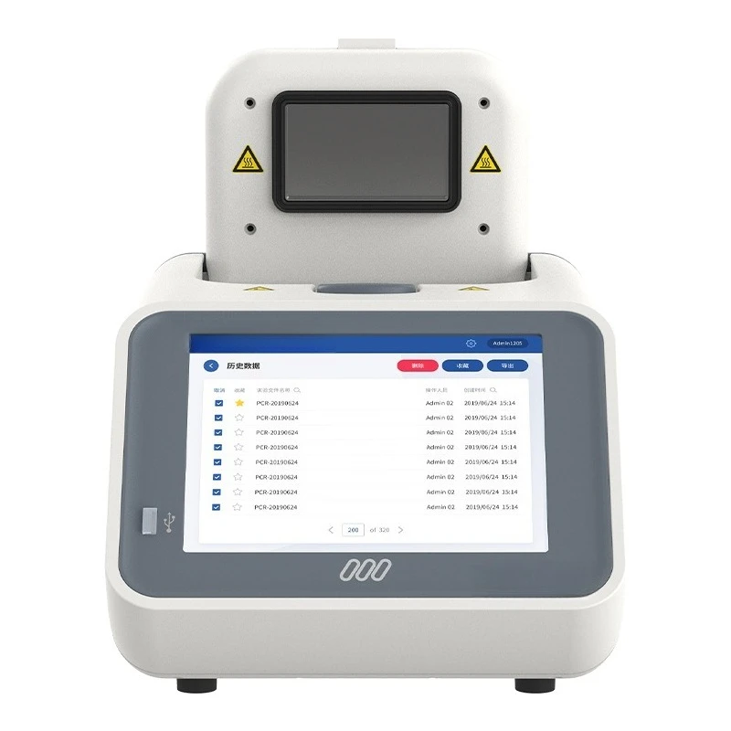 fluorescent qutative PCR detector, good thing sharing