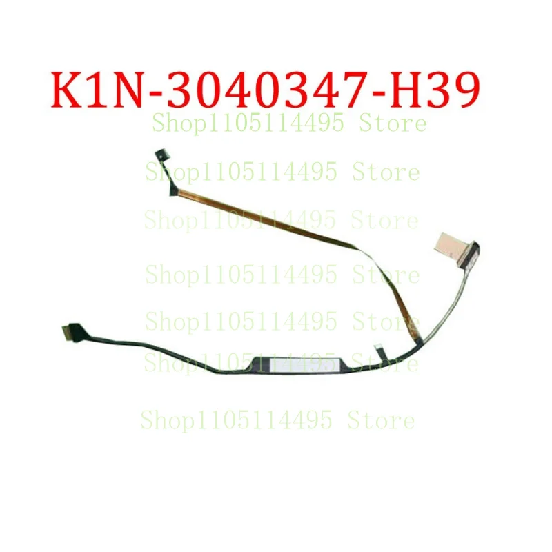 

Laptop Cable For K1N-3040347-H39 K1N3040347H39 New