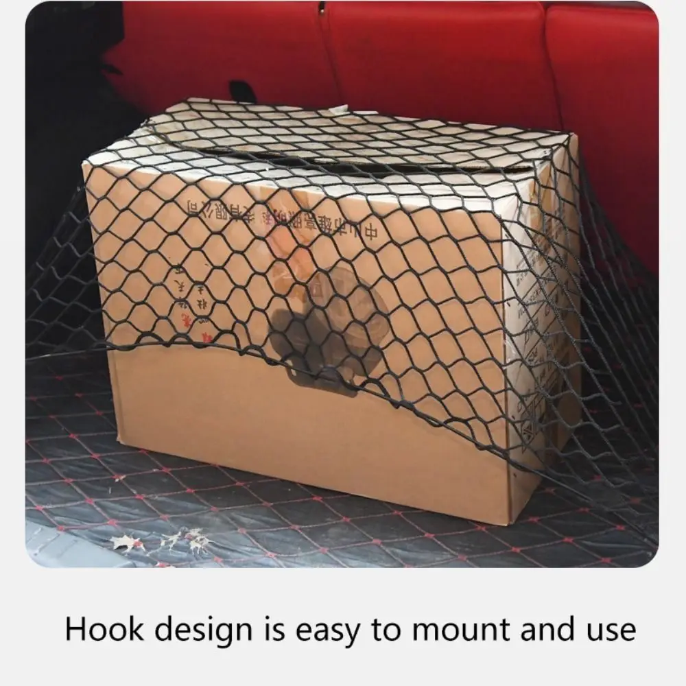 Large Universal Cargo Net Double Layer Stretchable Trunk Storage Net with Hook Elastic Luggage Mesh Net Car Interior