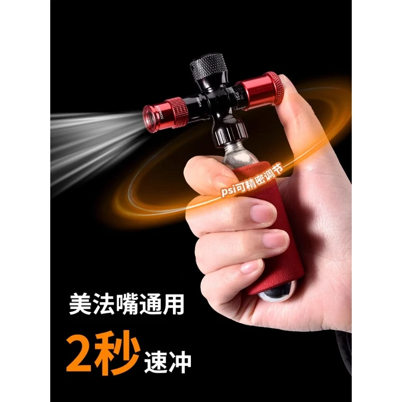 Precision fast inflatable cylinder bicycle road mountain bike portable carbon dioxide CO2 pump