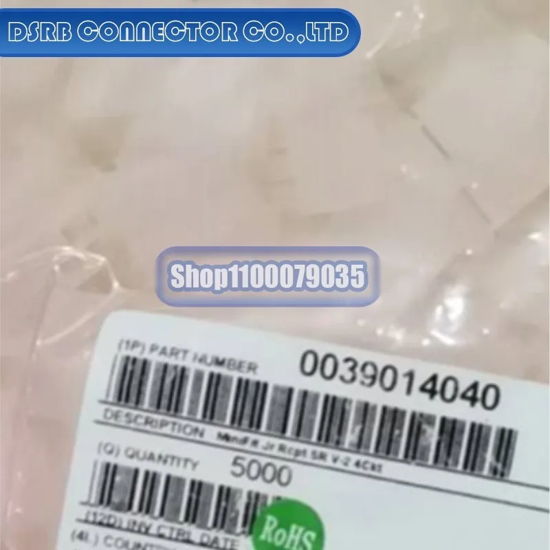 100pcs/lot 39-01-4040 43020-0200 43375-0001 501646-1000 50-57-9404 64322-1029 6810-1217 connector new original