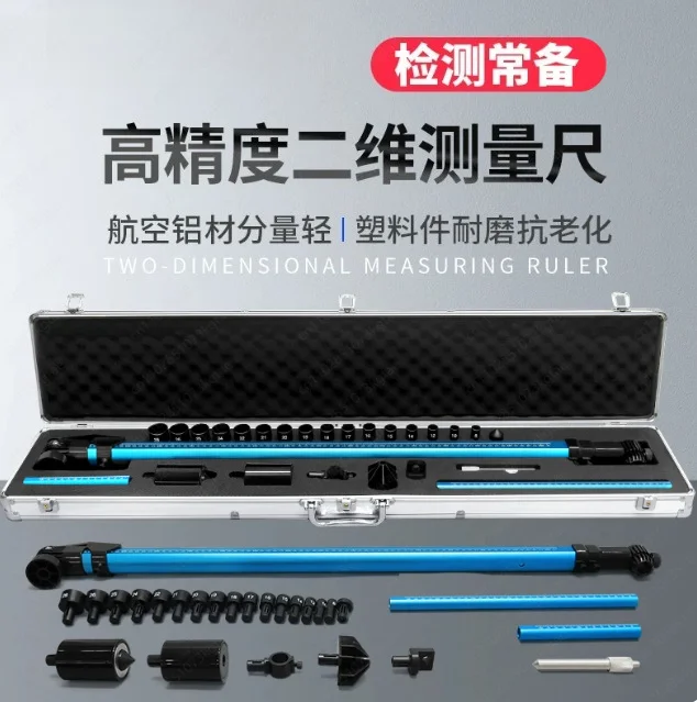 Sheet Metal Repair 2D Measuring Ruler – Gauge Inspection Tool for Frame Alignment & Body Calibration