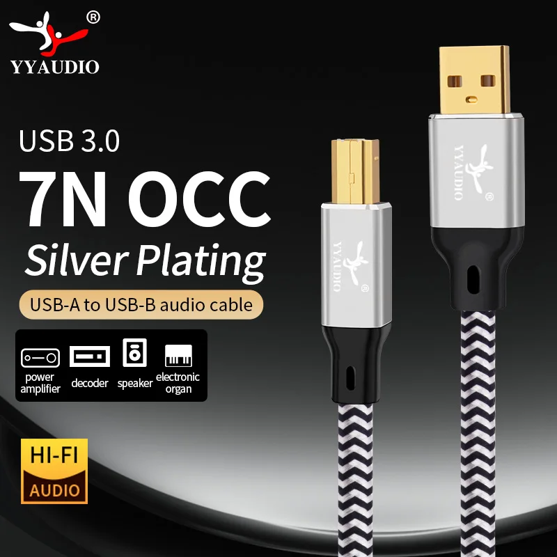 Hifi USB DAC Cable High Quality 7N OCC Silver Plating Type A to Type B Hifi Data Audio Digital Cable for Hifi DAC Amplifier