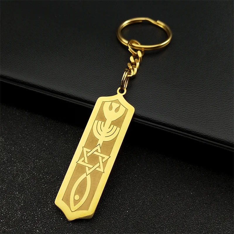 Messianic Star of David Key Chain for Women Men Stainless Steel Gold Color Jewish Menorah Hexagram Fish Key Ring Jewelry KZZZ782