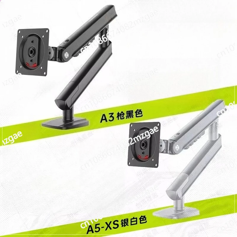 A3 monitor stand, robotic arm, computer, zero heavy arm, lifting suspension bracket, increased shelf 17-32 inches