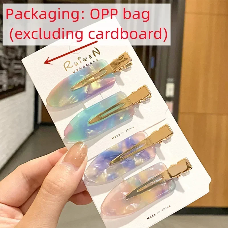 Simple Wild Leopard Seamless Hair Clip Women Acetate Sheet No Bend Bangs Clip Duckbill Clip Hairpins Hair Styling Tool