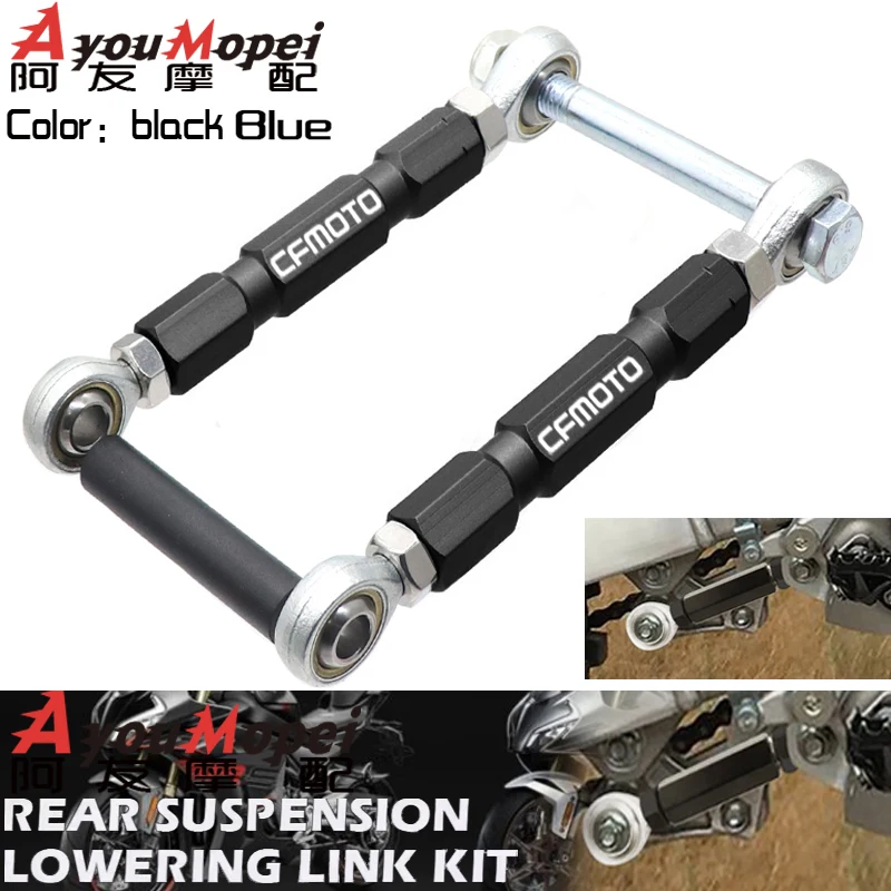 For CFMOTO 450NK 450SR 450SRS Adjustable Lowering Linkage Kit Rear Shock Suspension Link 450 NK 450SS Cushion Lower Drop Links