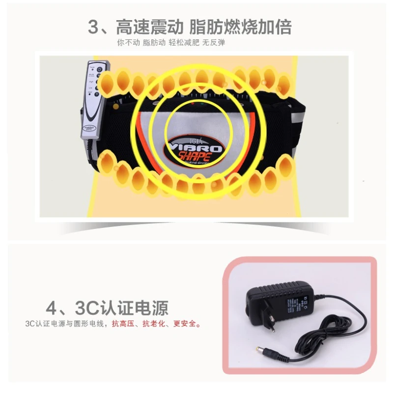 Lazy Electric Heating Vibration Plate Massage Belt Hot Compress Abdominal Fat Burner Portable Home Slimming Fitness Equipment