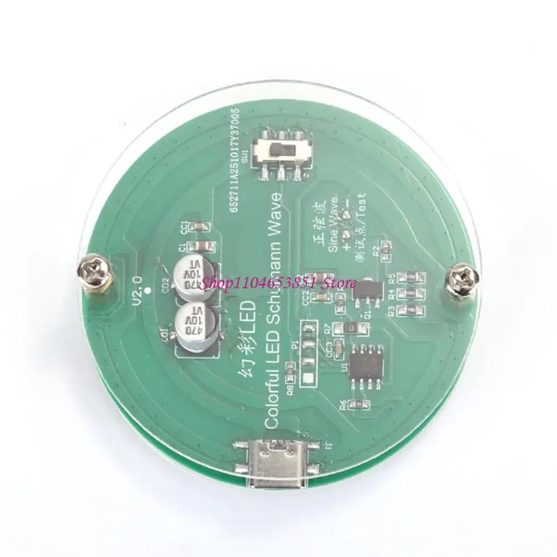 Advanced Technology 7.83Hz Sine  Generator Multicolor LED Effects 