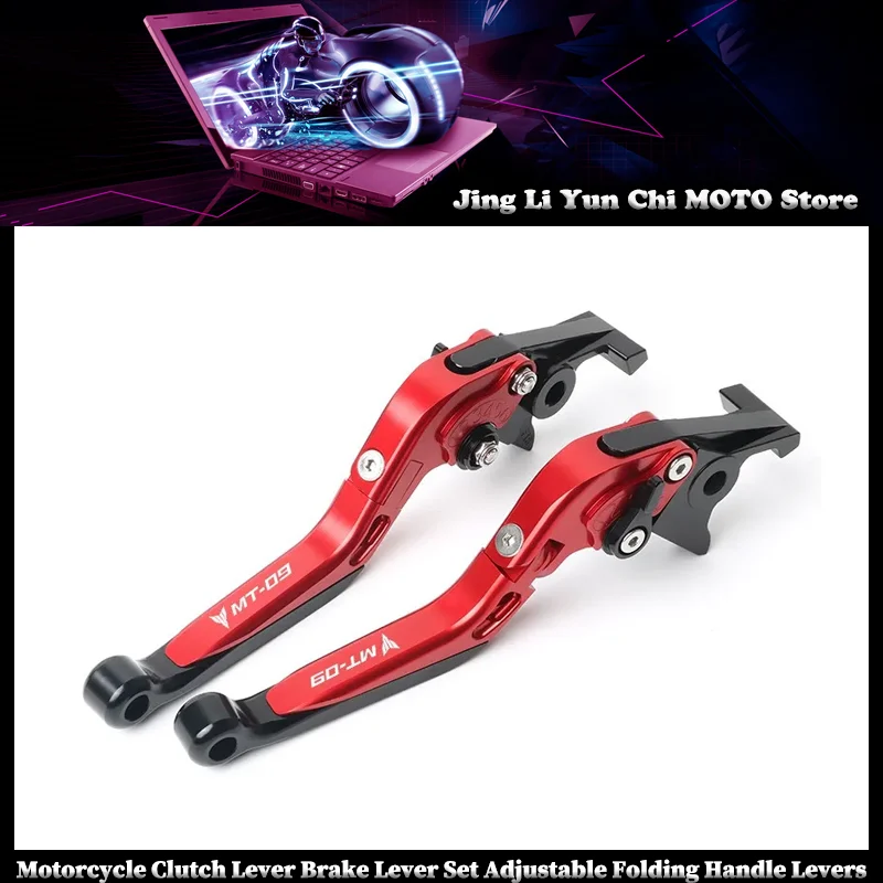 

Motorcycle CNC Adjustable Folding Extendable Brake Clutch Levers Handle For YAMAHA MT09 MT-09 MT-09Tracer 2015-2020