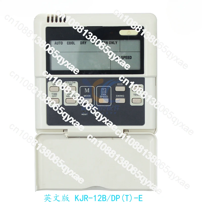 

Suitable for Midea Central Air Conditioning Fixed Frequency Line Controller KJR-12B/DP (T) - E English Board