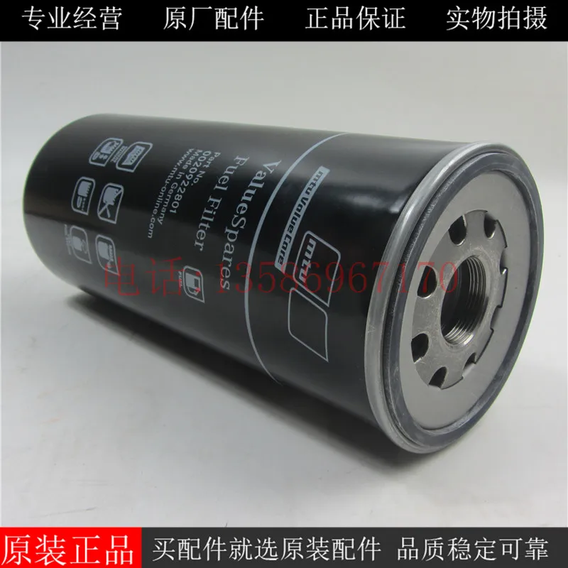 Diesel Filter Element 0020922801 6V2000G63 Diesel Filter for Diesel Generator Set