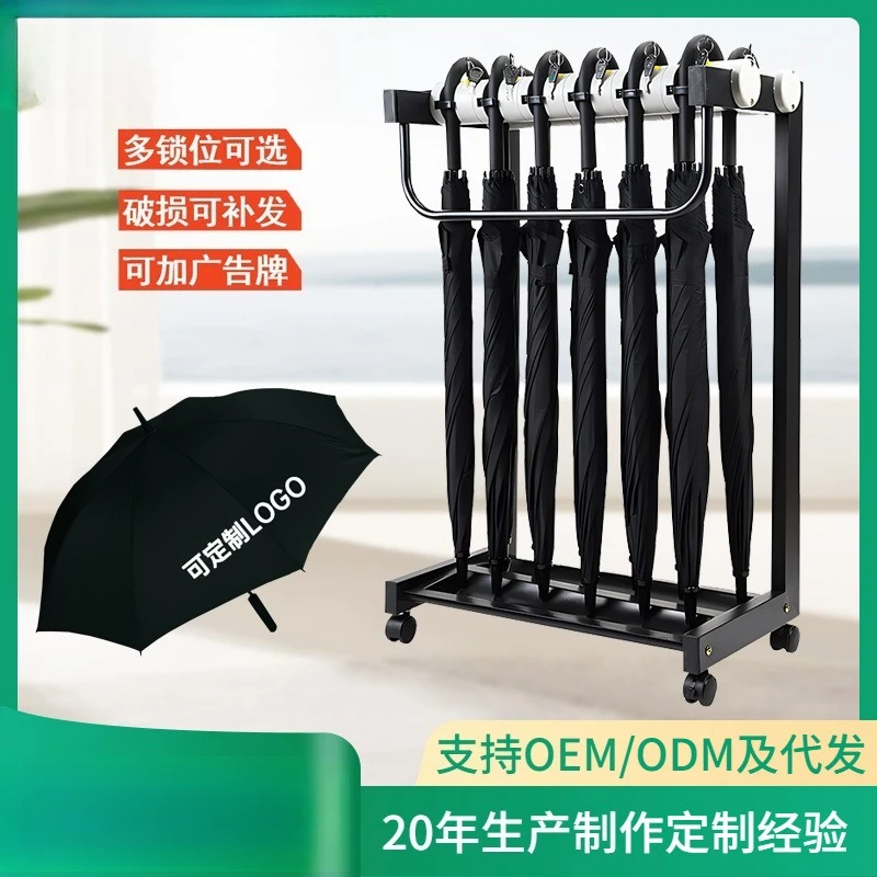 

Wholesale wrought iron 12 head painted umbrella rack with lock hotel supermarket bank umbrella rack convenient umbrella storage