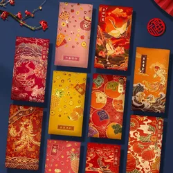 12PCS Blossoming Wealth and Prosperity Red Envelope 2025 New Year Red Envelope Bag Creative Red Envelope