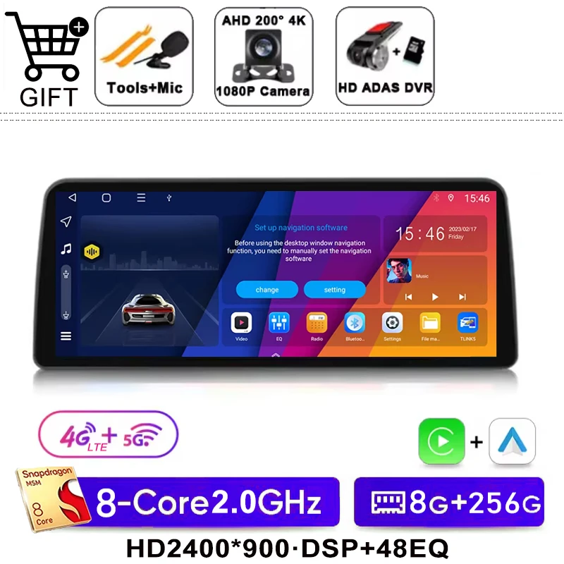 12.3inch Screen For Land Rover Discovery Sport L550 2015-2019 Car Radio Multimedia Player Wireless CarPlay Android Auto Navi GPS image 3