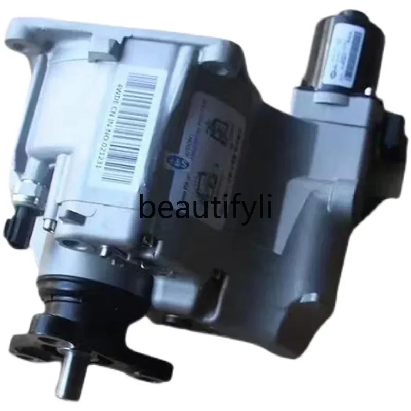 

lt6351 IX45 13 Solanto Original 4WD Coupler Clutch Accessories
