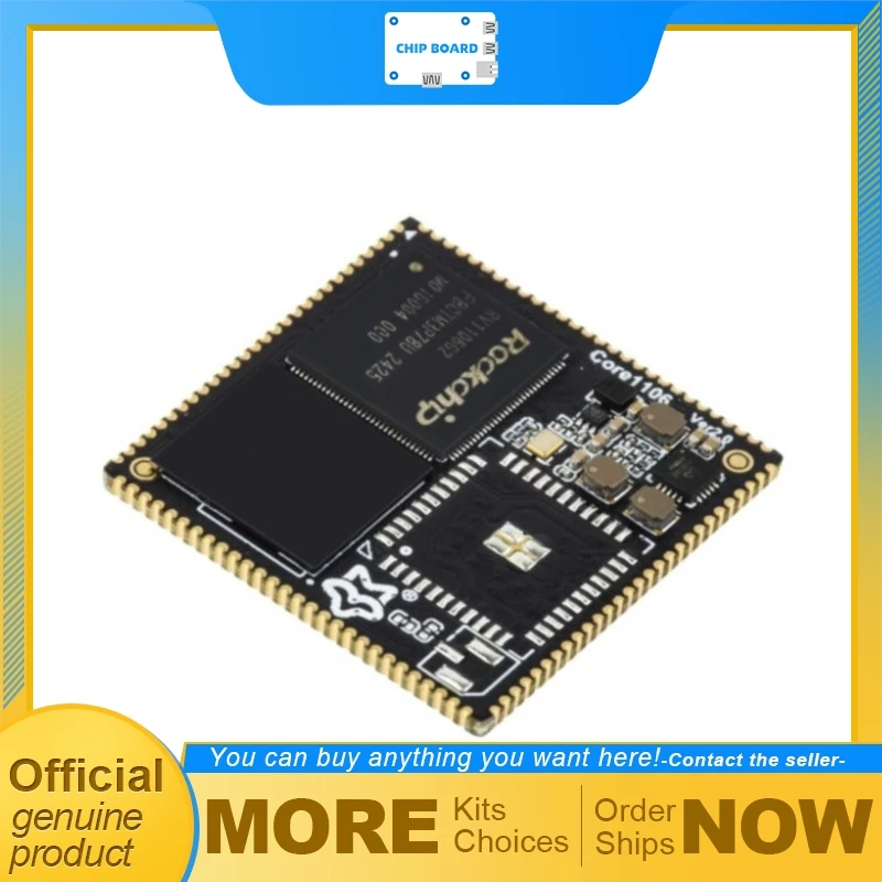 Luckfox Core1106 Rockchip RV1106 Core Board RISC-V ARM Cortex-A7 NPU ISP 8GB eMMC 256MB SPI NAND