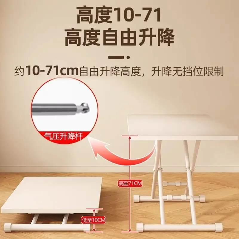 Folding coffee table, living room rental room simple removable table