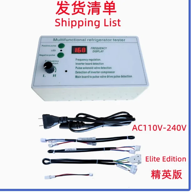 

English Version Inverter Refrigerator Compressor Detector Tester Refrigerator Repair Tool Pulse Solenoid Valve Detection