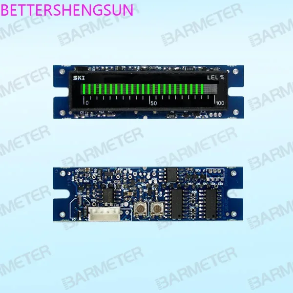 Genuine 41-segment 42mm analog light beam module / voltage display with scale