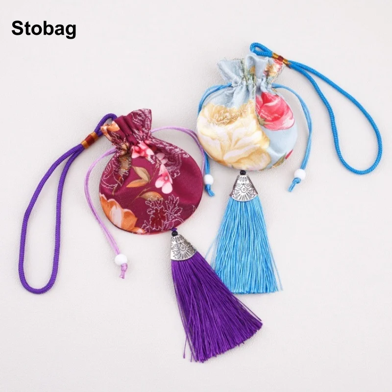 

StoBag 5pcs Chinese Sachet Hanging Bags Silk Gift Drawstring Jewelry Package Storage Pocket Reusable Pouch Portable Decoration