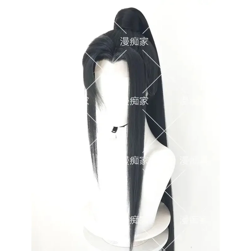 

DY20He Xuan Косплей TGCF Длинный черный парик по индивидуальному заказу Tian Guan Ci Fu Heaven Official's Blessing Синтетические волосы Головные уборы Хэллоуин P