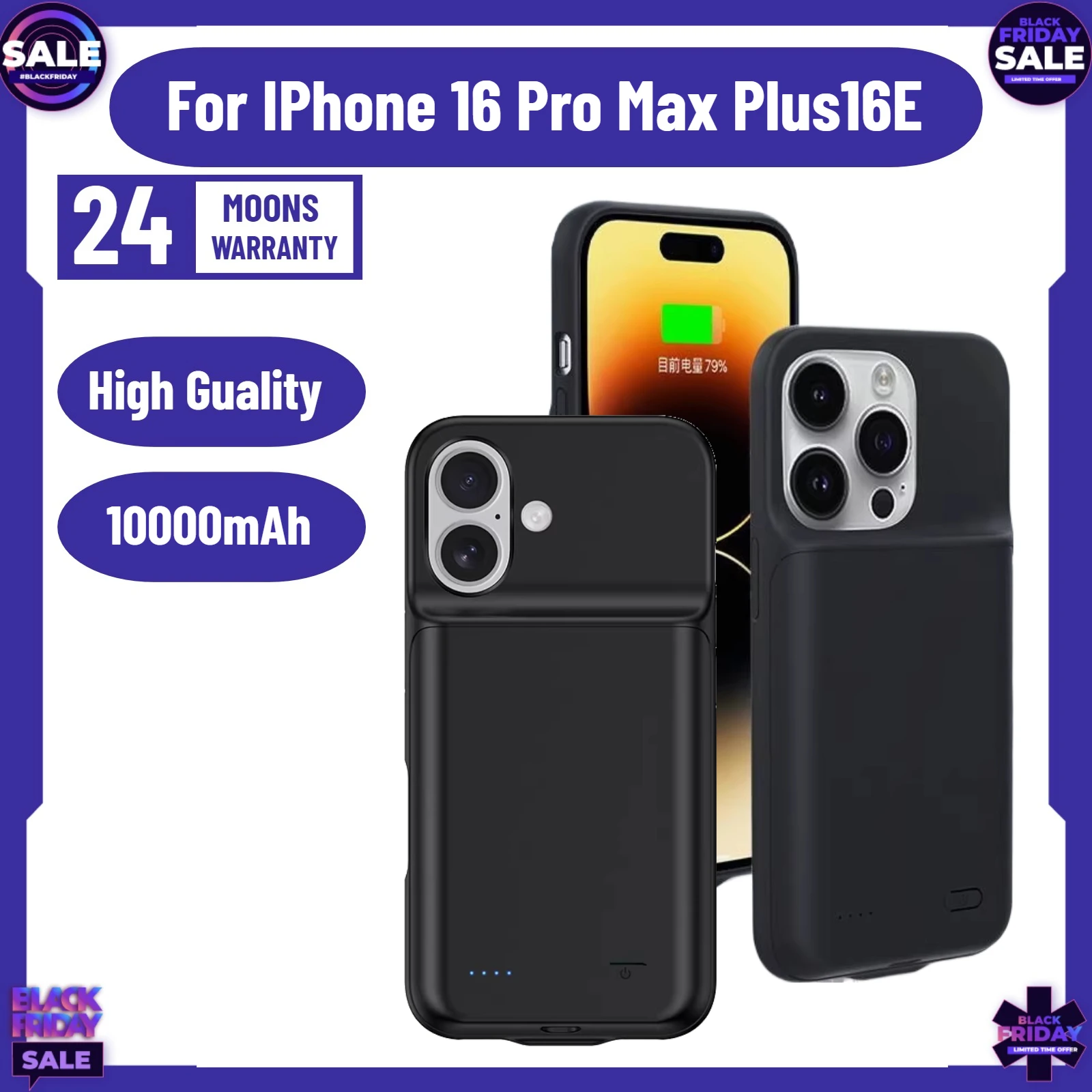 

Чехол-аккумулятор 10000 мАч для iPhone 16 Pro Max Plus/16E: внешний аккумулятор, зарядное устройство, чехол-павербанк