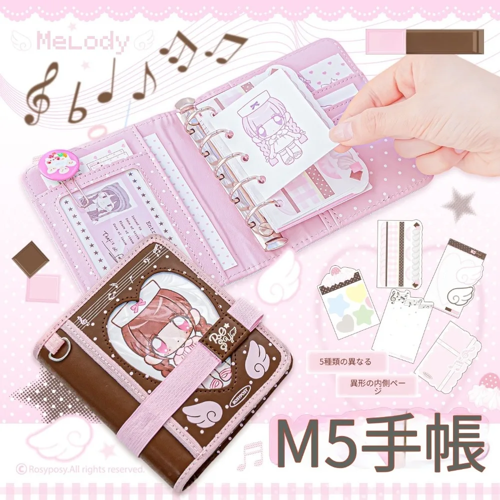 Japanese Kawaii M5 Notebook Cute Cartoon Loose Leaf Journal Mini Portable Pocket Diary Refillable Daily Schedule Planner Student