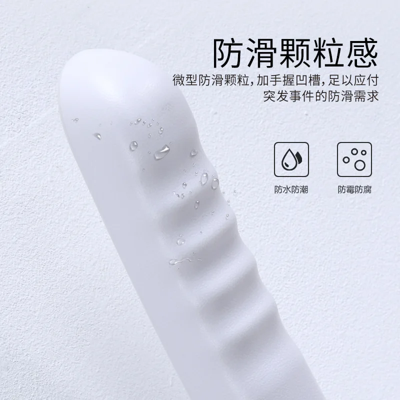 جهاز مساعد للمرحاض، أمان غير قابل للانزلاق، إطار مساعد خالٍ من العوائق للحمام