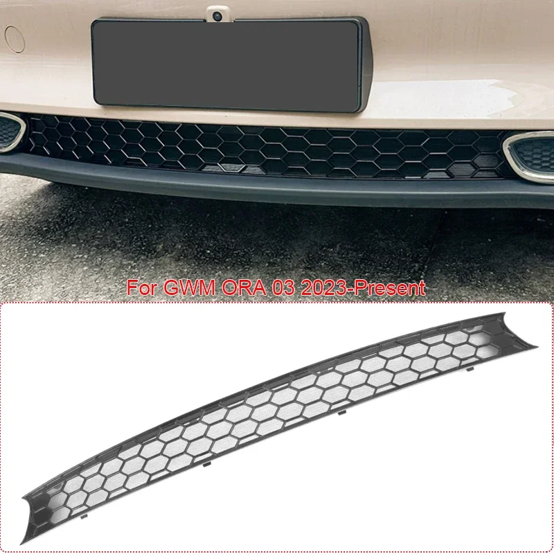 ABS Car Modify Front Bumper Center Intake Grille Cover For GWM ORA 03 2023-2026 Auto Front Buckle Insect Proof Net Accessory