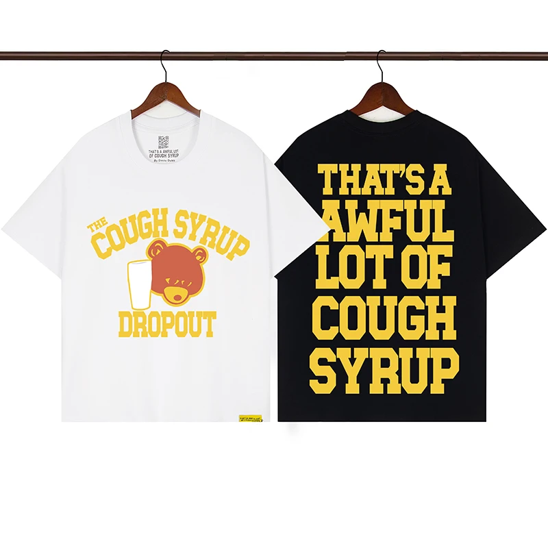 2026 Ss That's Awfu… - image