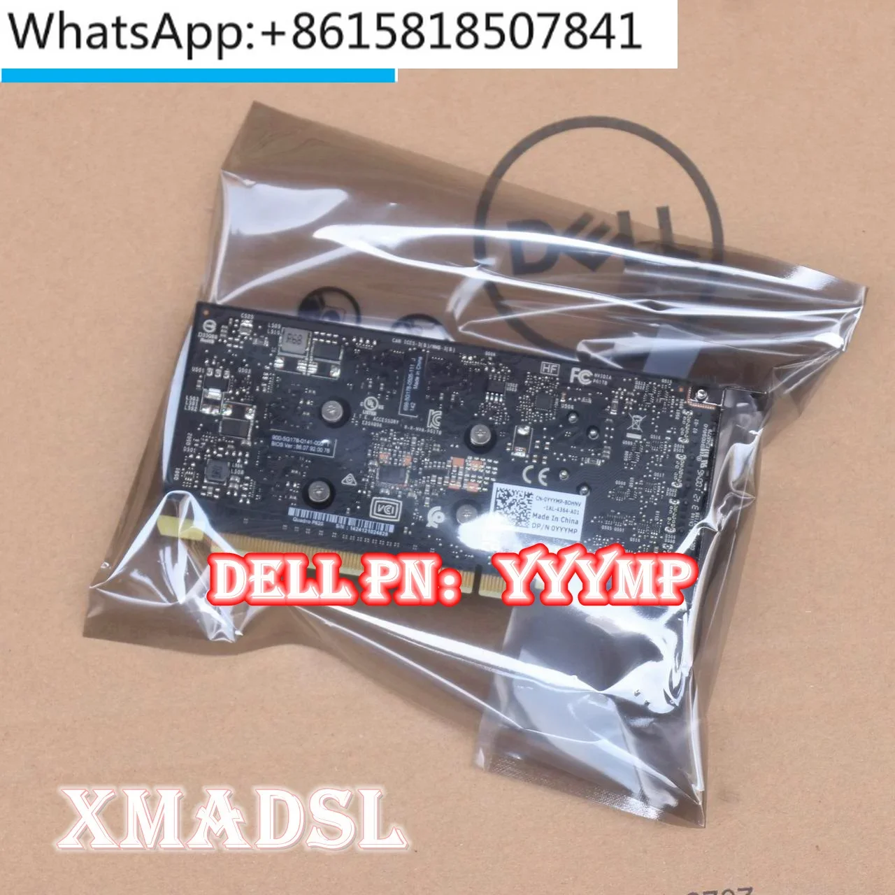 P400 P620 semi-high professional graphics card, modeling design rendering YYYMP HXX6W