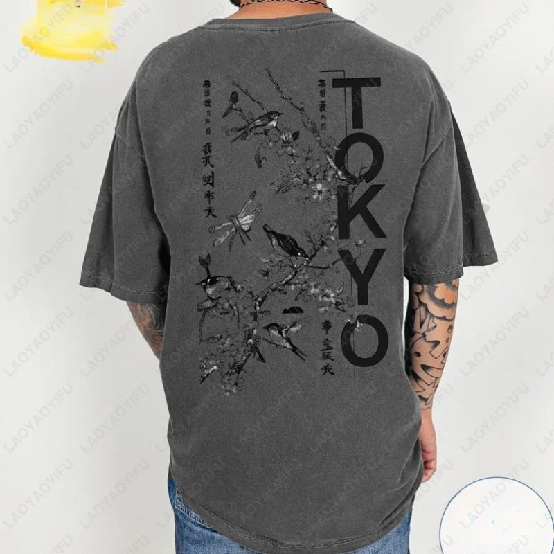 طوكيو الفن الياباني ساكورا الطيور الظهر طباعة تيز الشرقية زن الجمالية الرجال النساء القطن التي شيرت الحد الأدنى الشارع الشهير الهدايا القمم #3