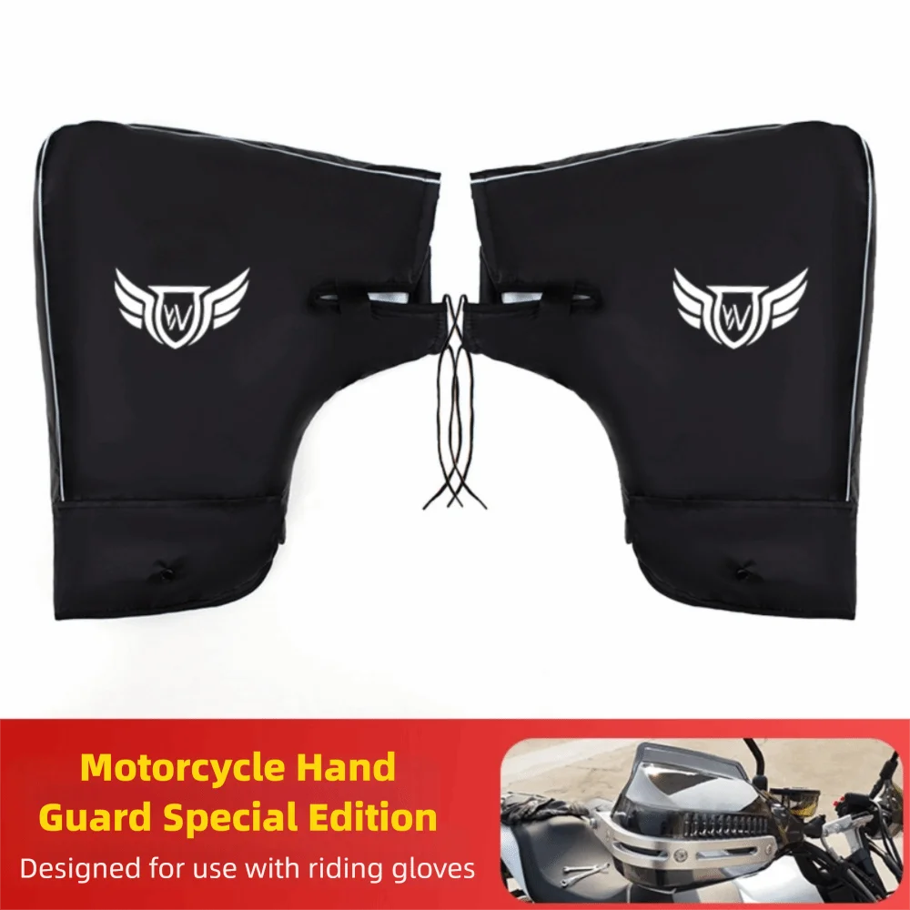 

Пара утолщенных чехлов на руль мотоцикла, теплые ручки, ветрозащитные грелки на руль, противоскользящие водонепроницаемые варежки для верховой езды