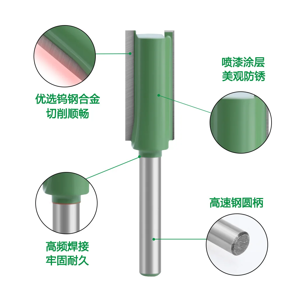 1/4 handle green straight knife 7-piece single blade double blade straight knife trimming machine Cutter head slotting machine G