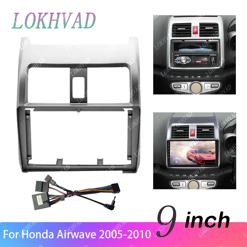 9inch Car Radio For( 2005-2010 )Honda Airwave  Android 2 Din Stereo Mounting Bezel Faceplate Frame Kit