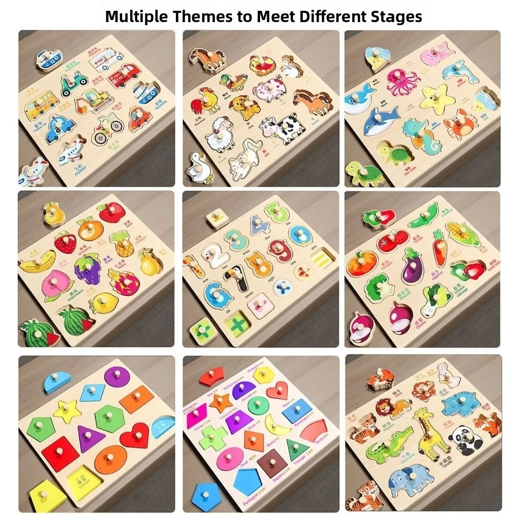 Montessori Mano Grab Board Giocattoli Cartoon Creativo Tangram Jigsaw Gioco Early Educational Animali Colorati Frutta Puzzle 3D