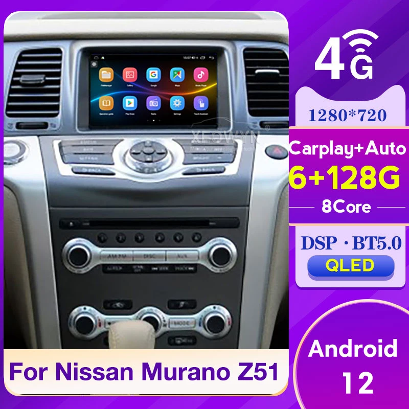 

Android 12 для Nissan Murano Z51 2008-2016 автомобильное радио 360 панорамный мультимедийный стерео плеер CarPlay Авто DSP DVD головное устройство