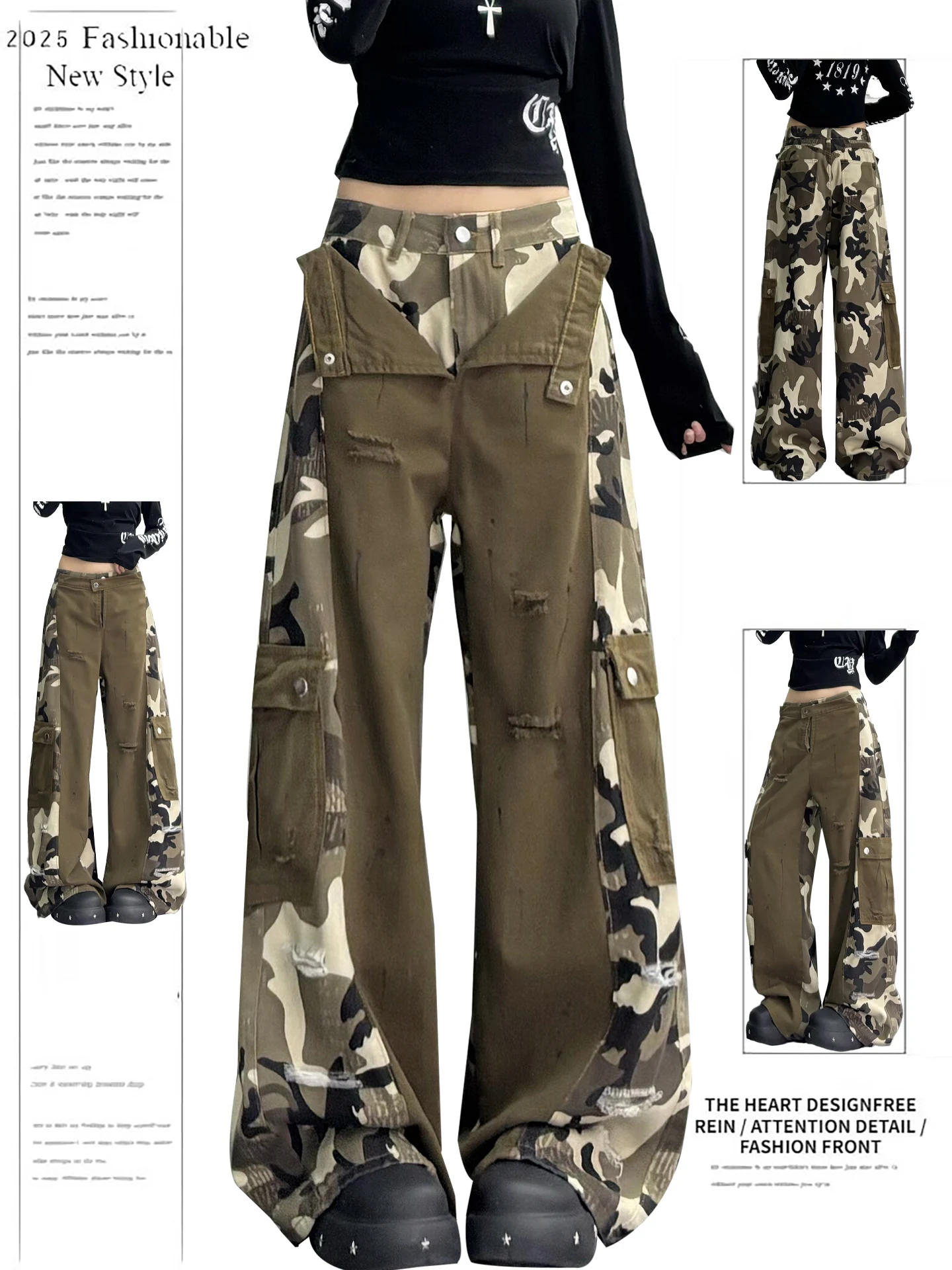 

Американские ретро-джинсы с камуфляжными вставками, женские, с высокой талией, широкие штанины, длинные брюки, осенняя новинка, повседневные брюки