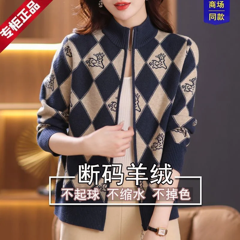 Stand-up Collar Cashmere Cardigan Women\'s Zipper Matching Thick Coat Spring Autumn New Western Style Korean Loose Sweater Jacket