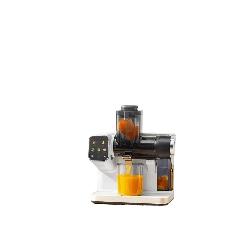 Juicer Small household slag juice separation 25 years old New automatic vegetable and fruit juice machine
